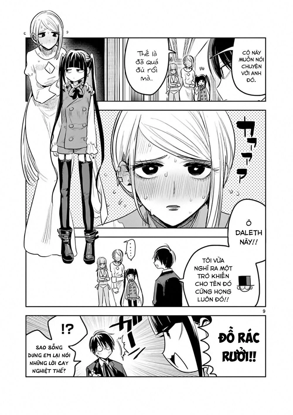 Shinigami Bocchan To Kuro Maid Chapter 128 - 11