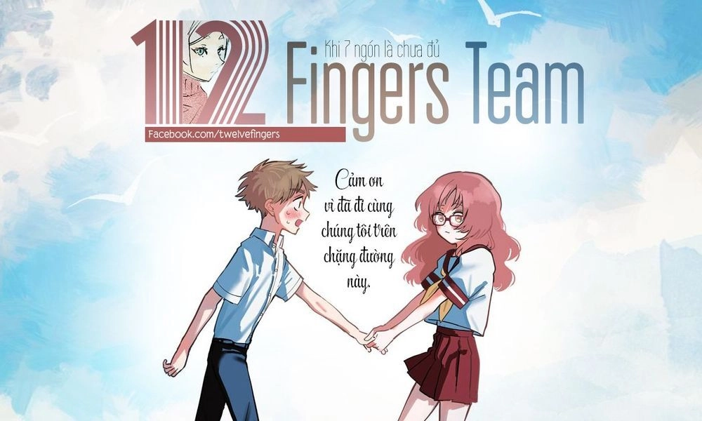 Shinigami Bocchan To Kuro Maid Chapter 129 - 1