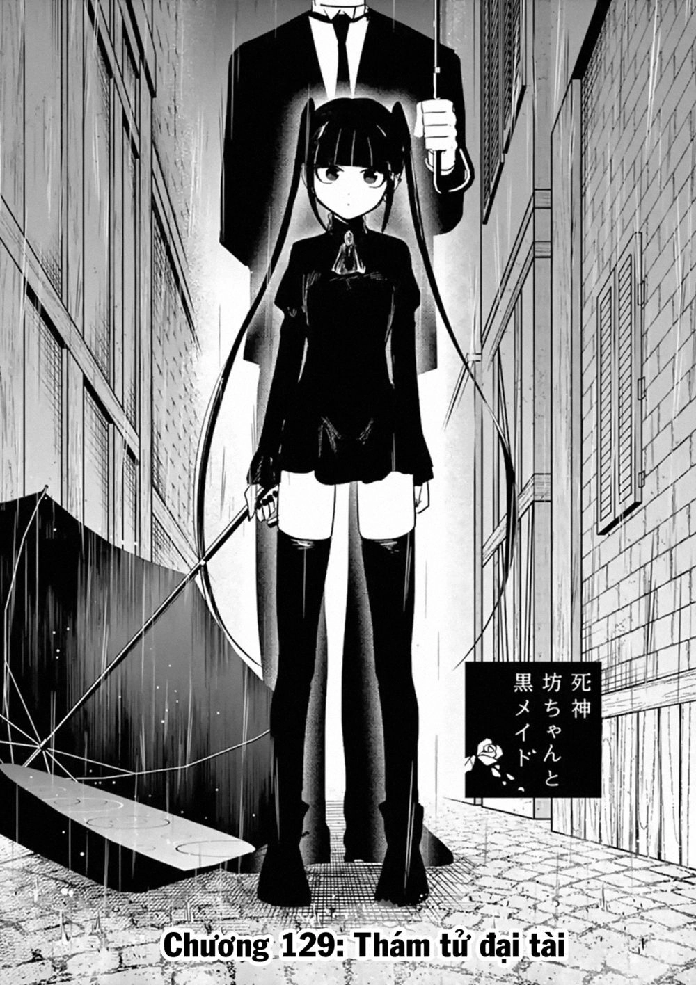 Shinigami Bocchan To Kuro Maid Chapter 129 - 3