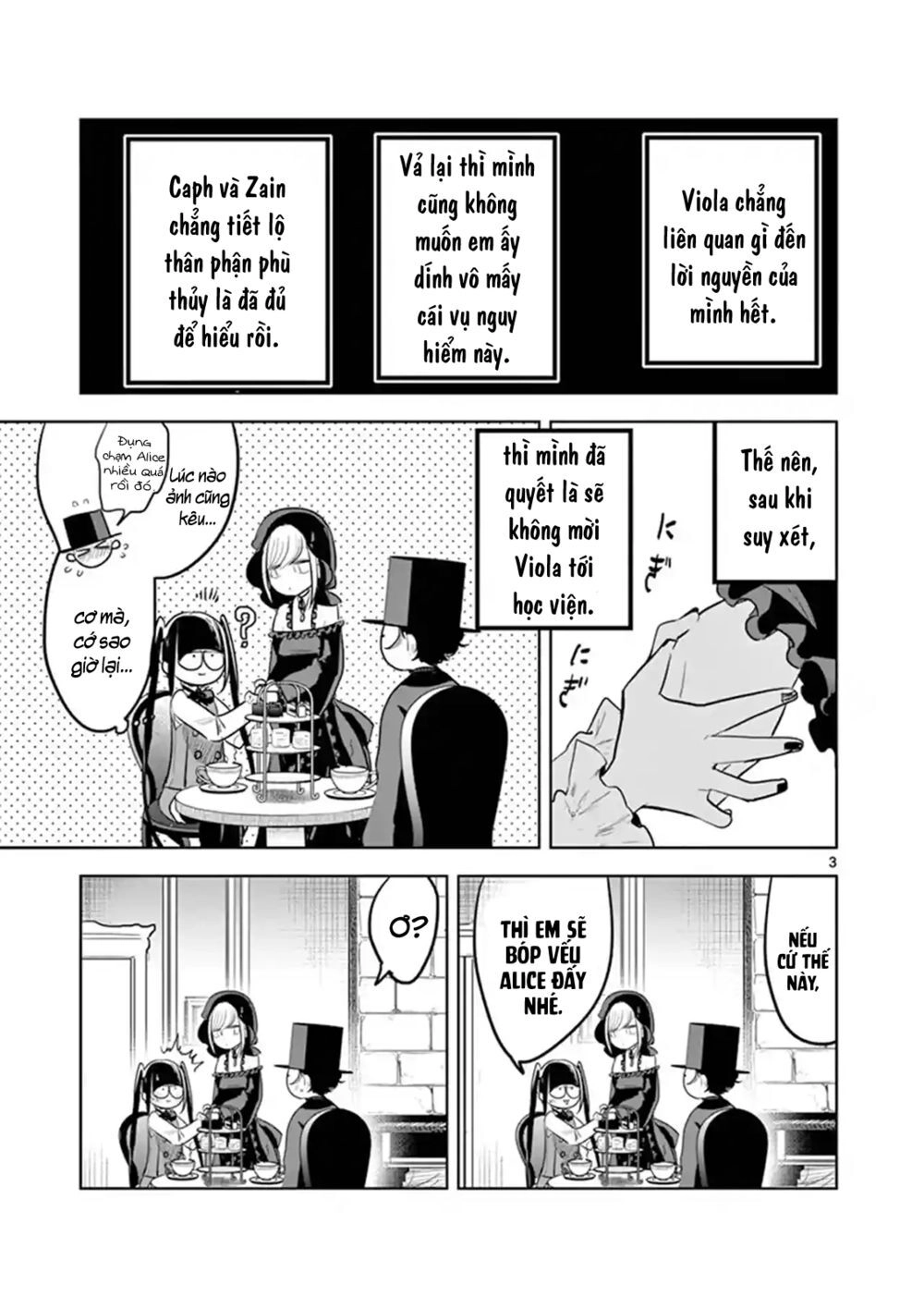 Shinigami Bocchan To Kuro Maid Chapter 129 - 5