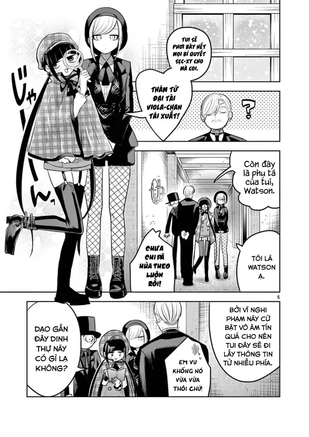 Shinigami Bocchan To Kuro Maid Chapter 129 - 7