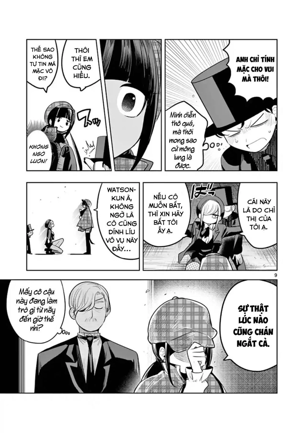 Shinigami Bocchan To Kuro Maid Chapter 129 - 11