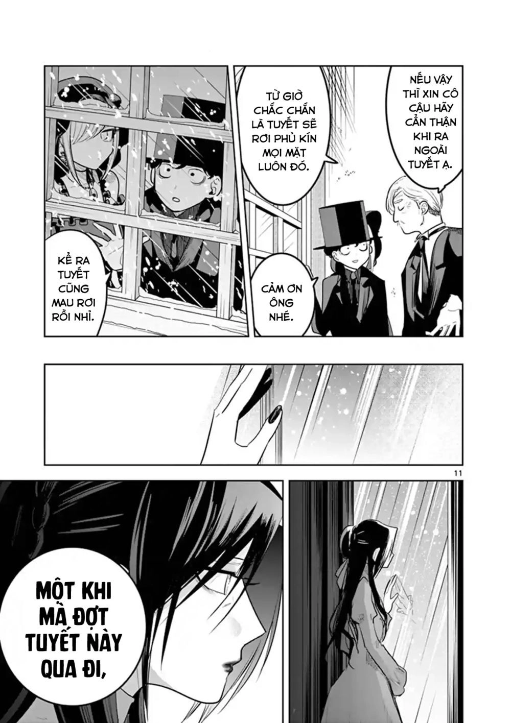 Shinigami Bocchan To Kuro Maid Chapter 129 - 13