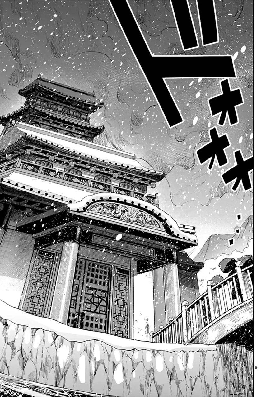 Shinigami Bocchan To Kuro Maid Chapter 130 - 11