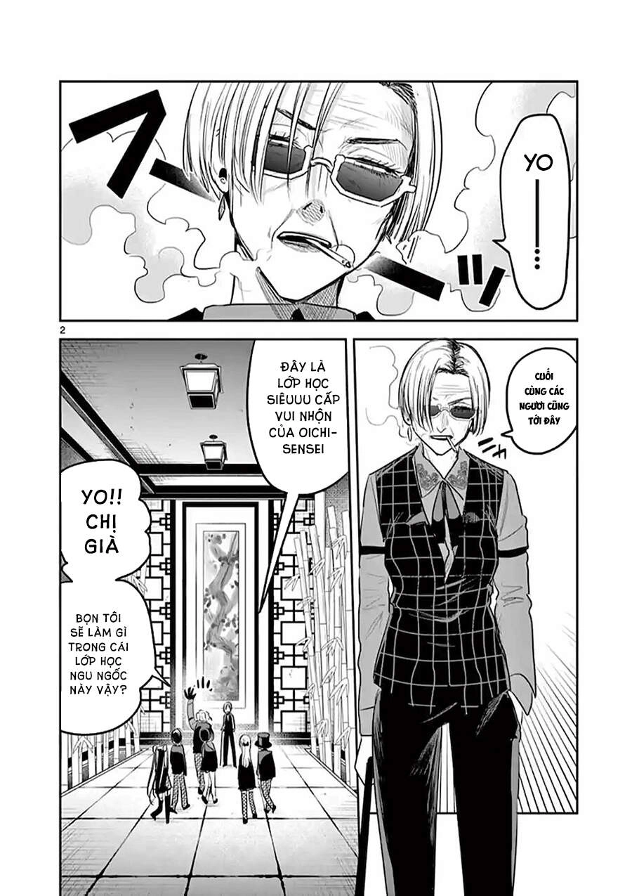 Shinigami Bocchan To Kuro Maid Chapter 135 - 3