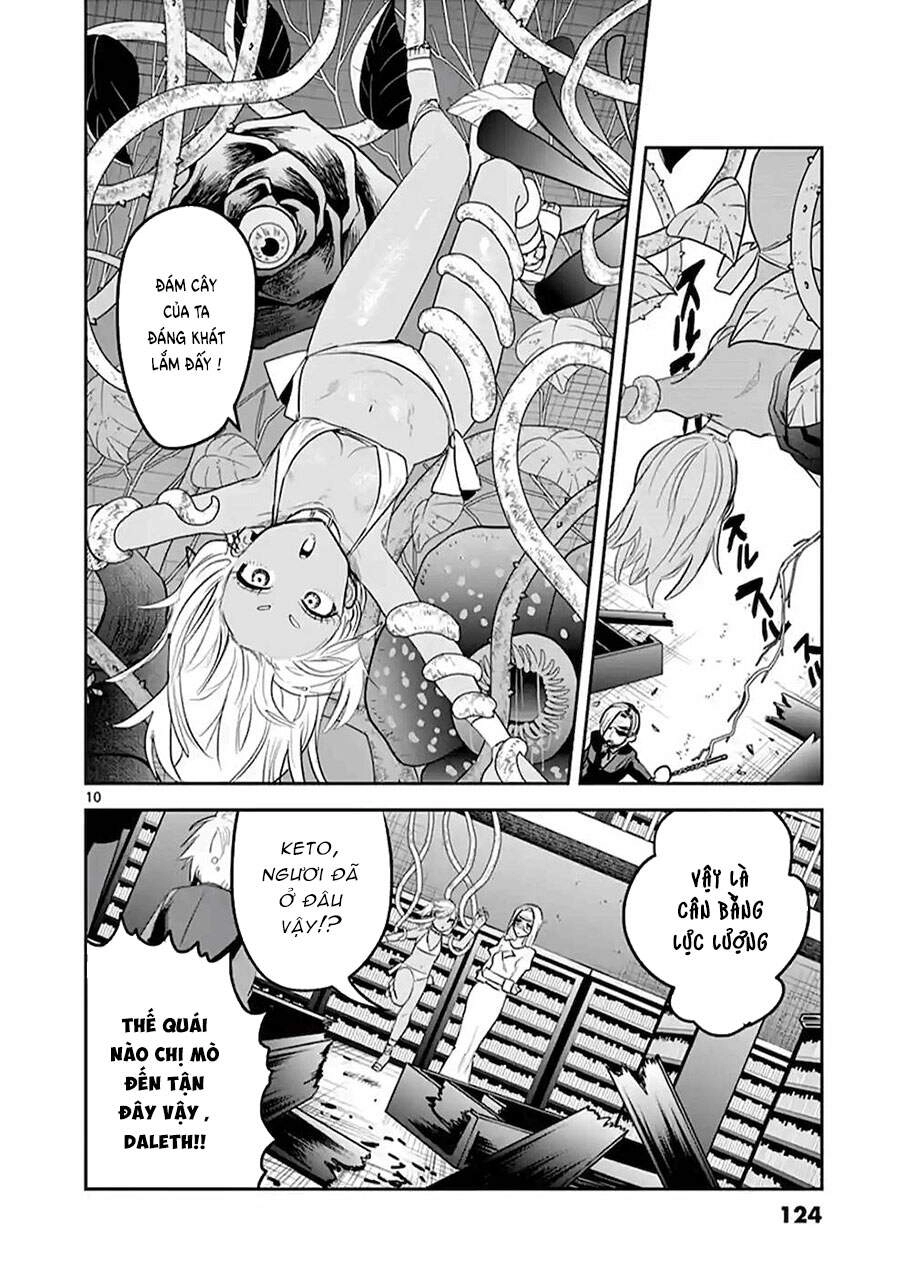Shinigami Bocchan To Kuro Maid Chapter 137 - 11
