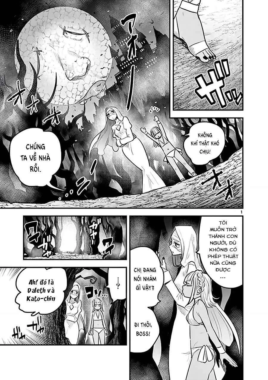 Shinigami Bocchan To Kuro Maid Chapter 146 - 1