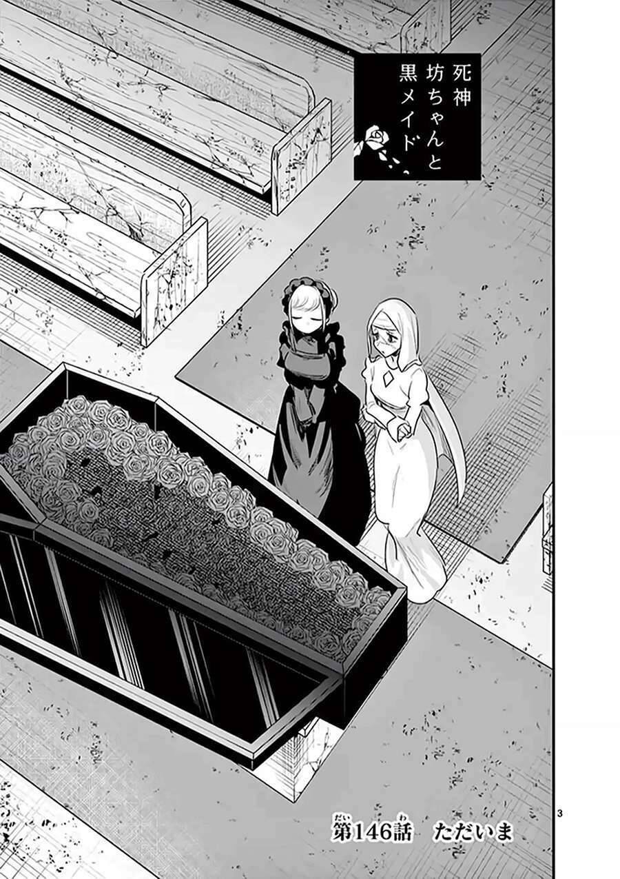Shinigami Bocchan To Kuro Maid Chapter 146 - 3