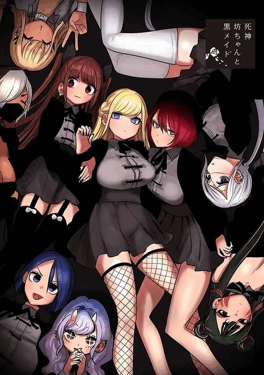 Shinigami Bocchan To Kuro Maid Chapter 148 - 1