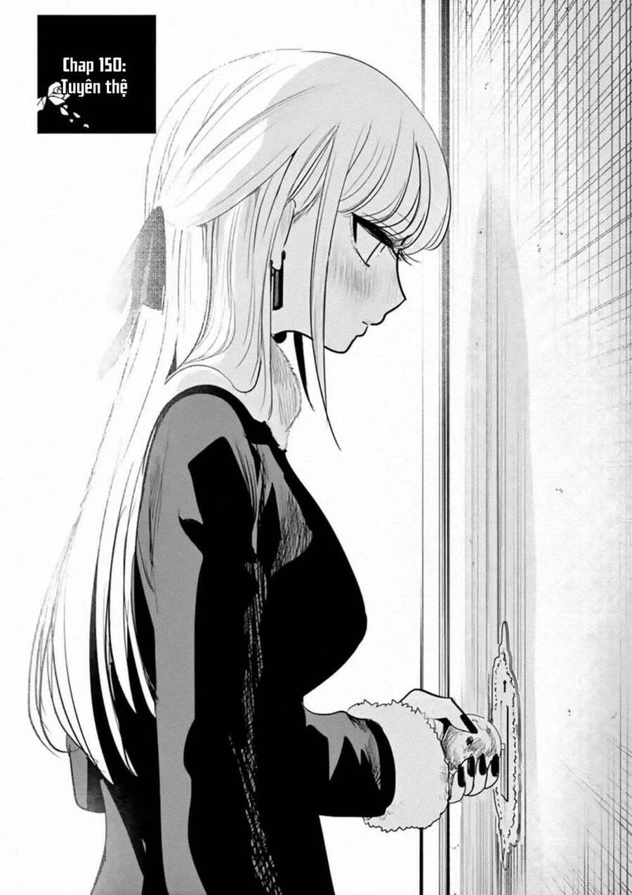 Shinigami Bocchan To Kuro Maid Chapter 150 - 4