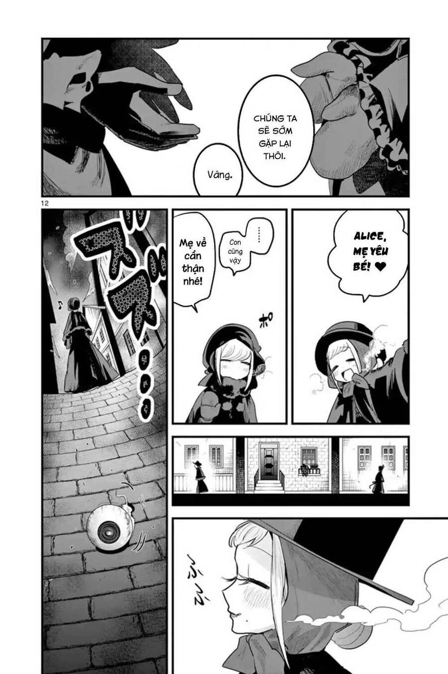 Shinigami Bocchan To Kuro Maid Chapter 151 - 14