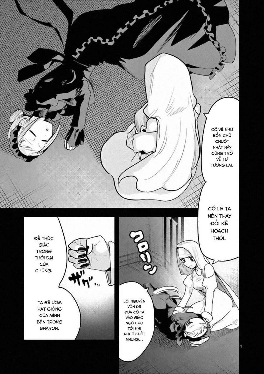 Shinigami Bocchan To Kuro Maid Chapter 152 - 3