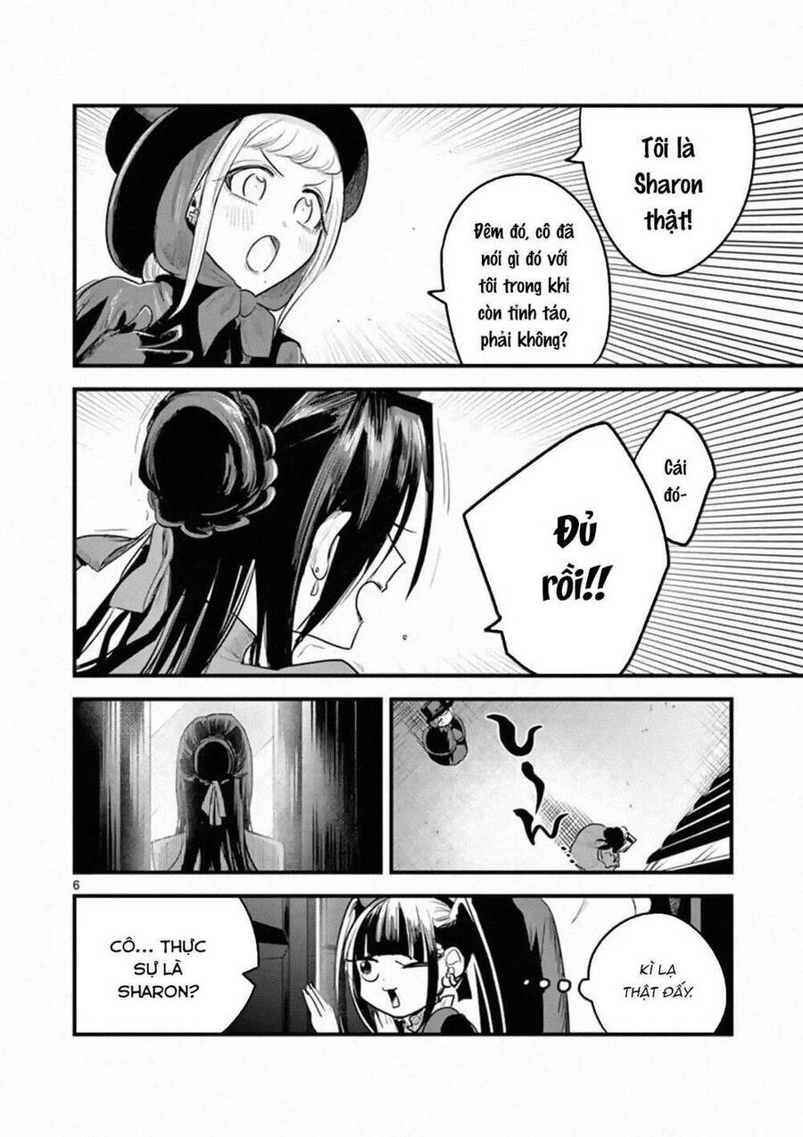 Shinigami Bocchan To Kuro Maid Chapter 152 - 8