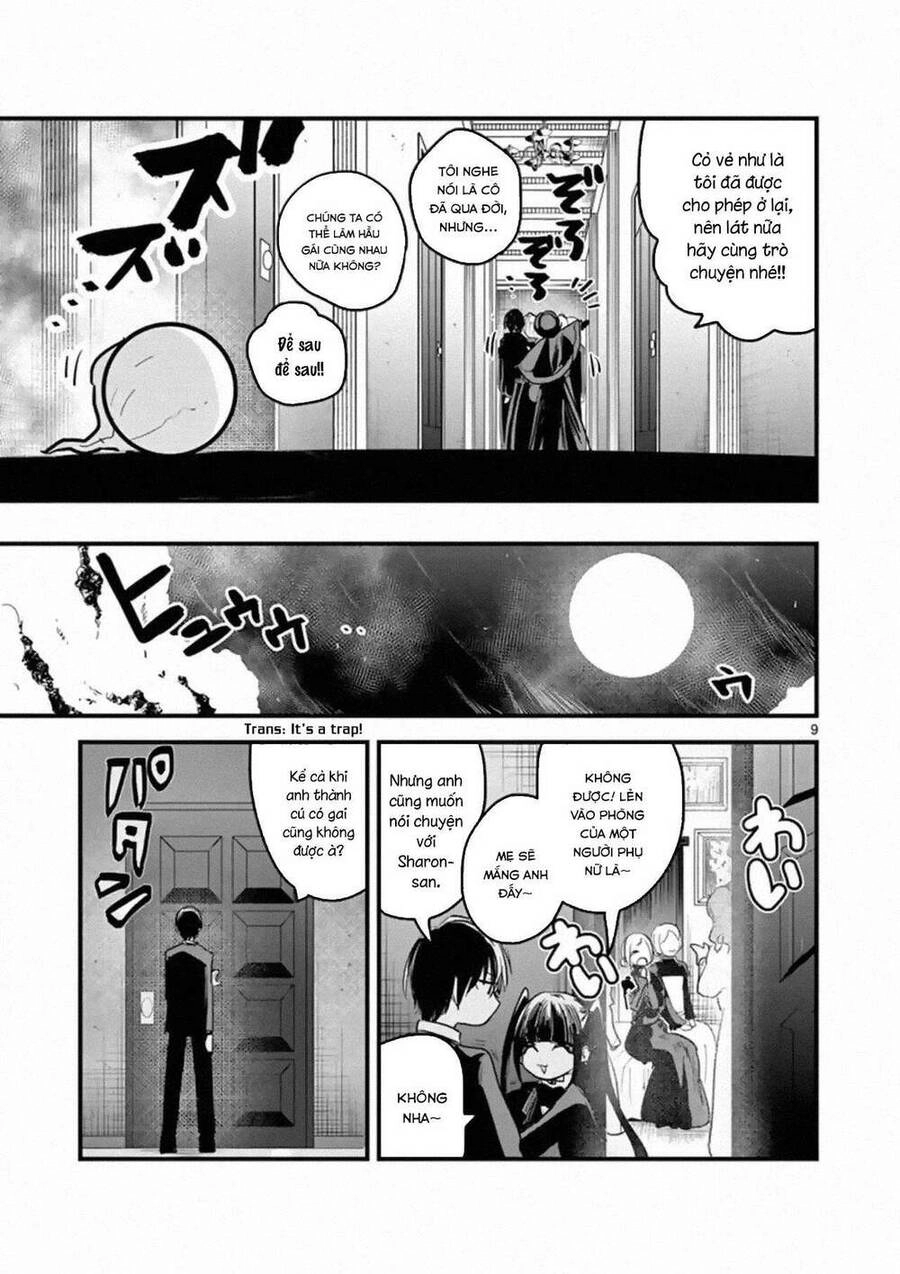 Shinigami Bocchan To Kuro Maid Chapter 152 - 11