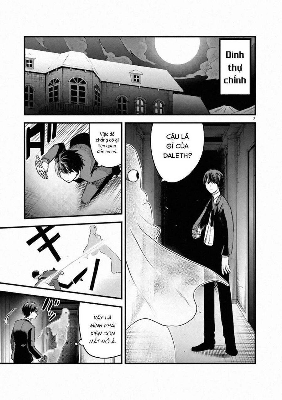 Shinigami Bocchan To Kuro Maid Chapter 153 - 9