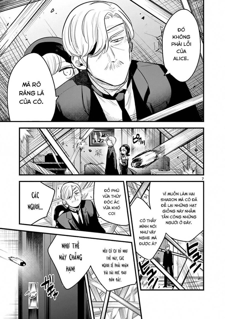 Shinigami Bocchan To Kuro Maid Chapter 155 - 9
