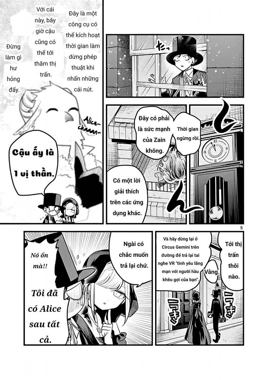 Shinigami Bocchan To Kuro Maid Chapter 157 - 6