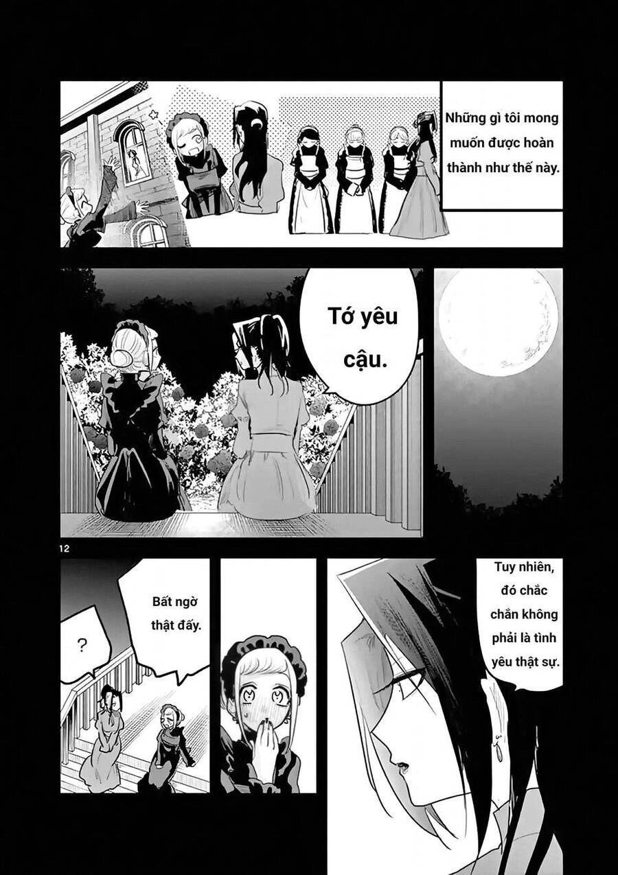 Shinigami Bocchan To Kuro Maid Chapter 158 - 13