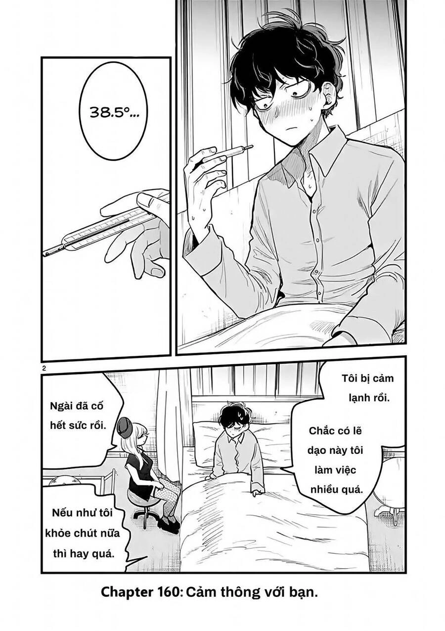 Shinigami Bocchan To Kuro Maid Chapter 160 - 3