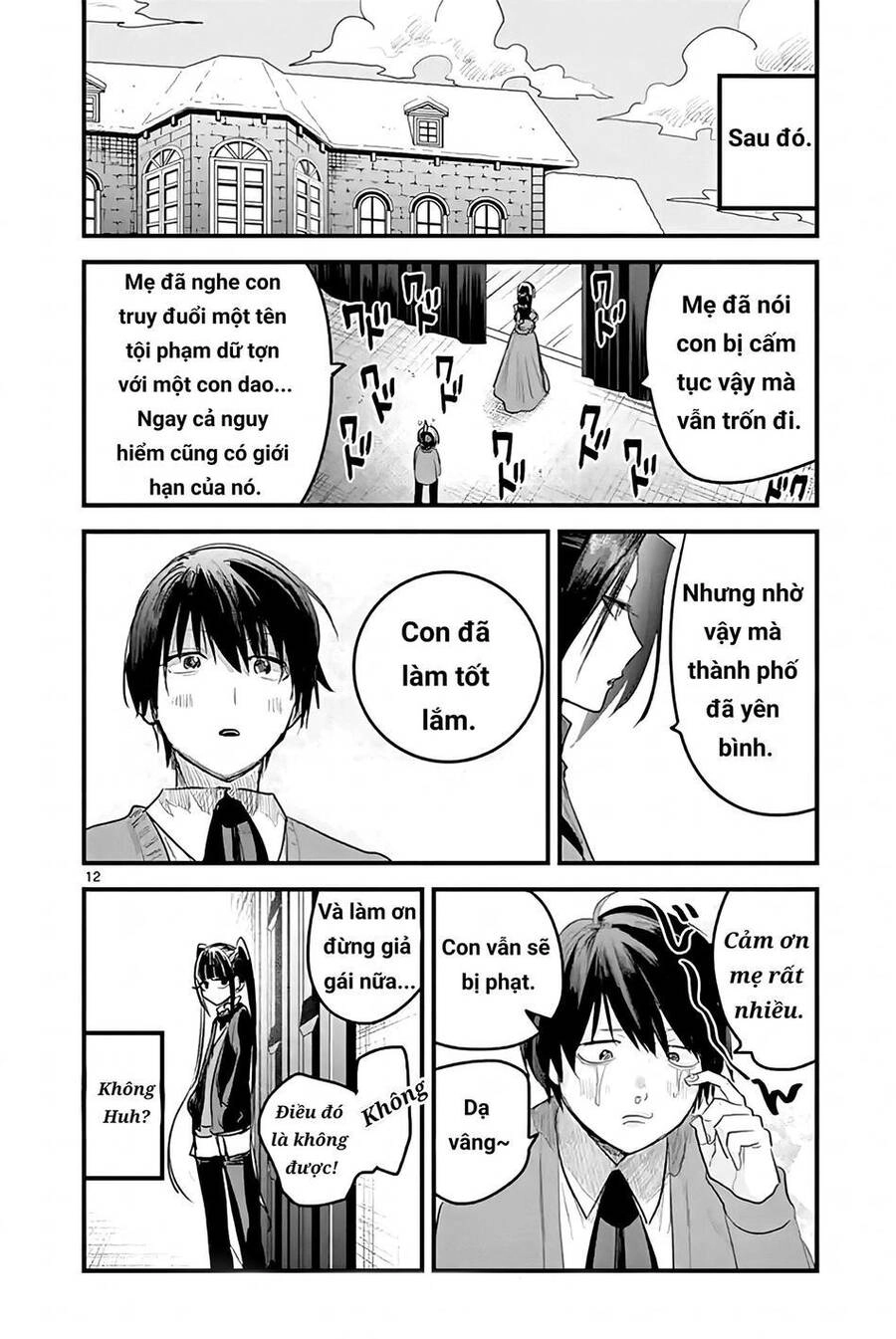 Shinigami Bocchan To Kuro Maid Chapter 161 - 13