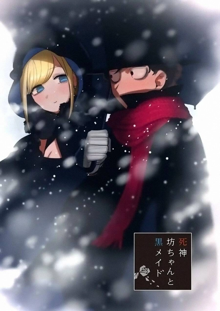 Shinigami Bocchan To Kuro Maid Chapter 165 - 1