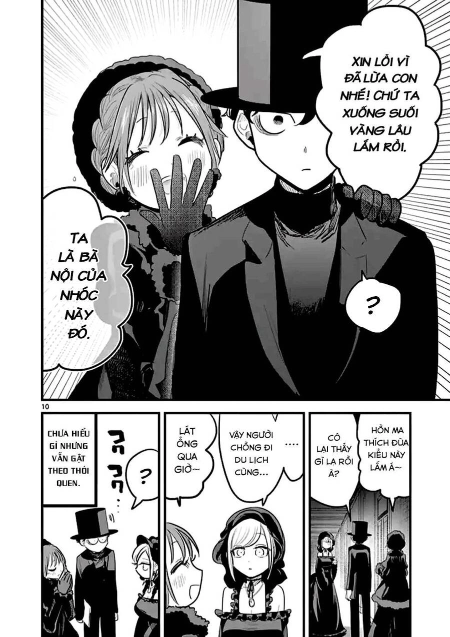 Shinigami Bocchan To Kuro Maid Chapter 166 - 12