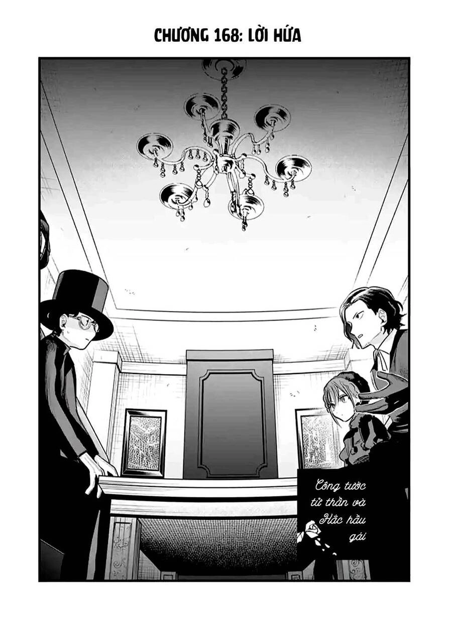 Shinigami Bocchan To Kuro Maid Chapter 168 - 3