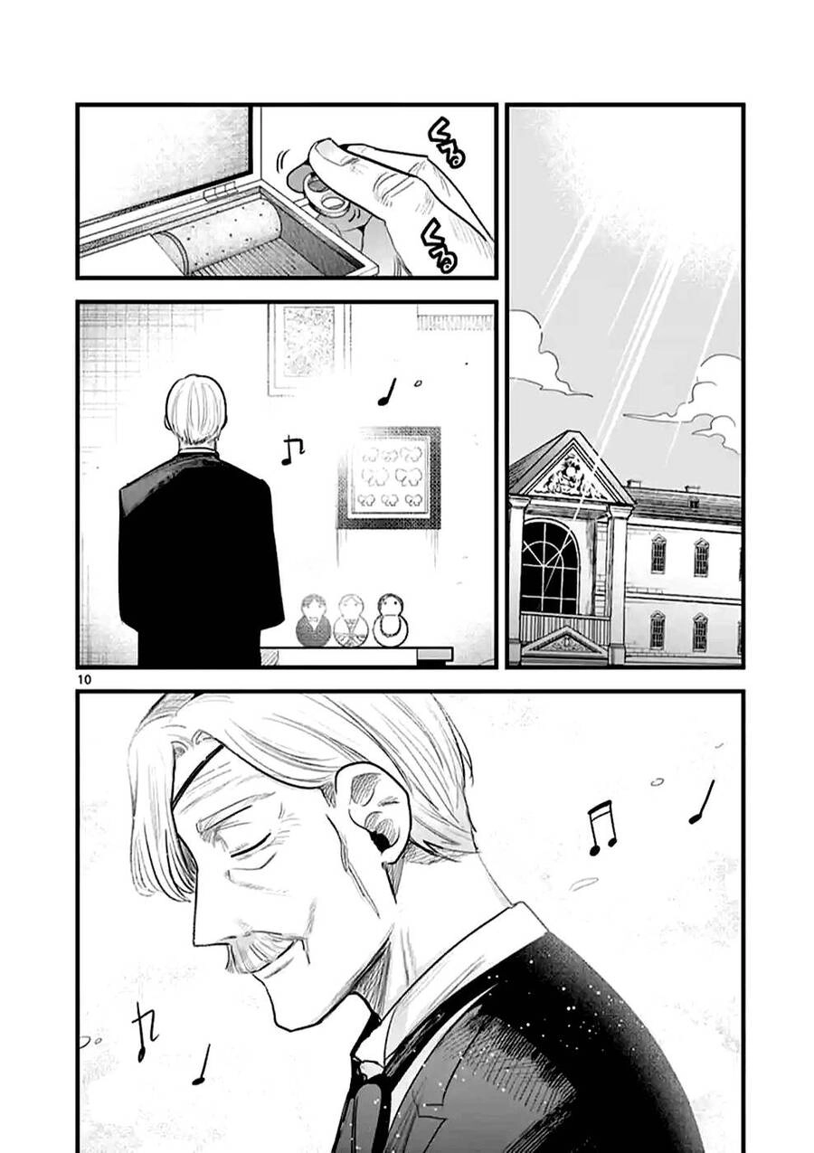 Shinigami Bocchan To Kuro Maid Chapter 171 - 12