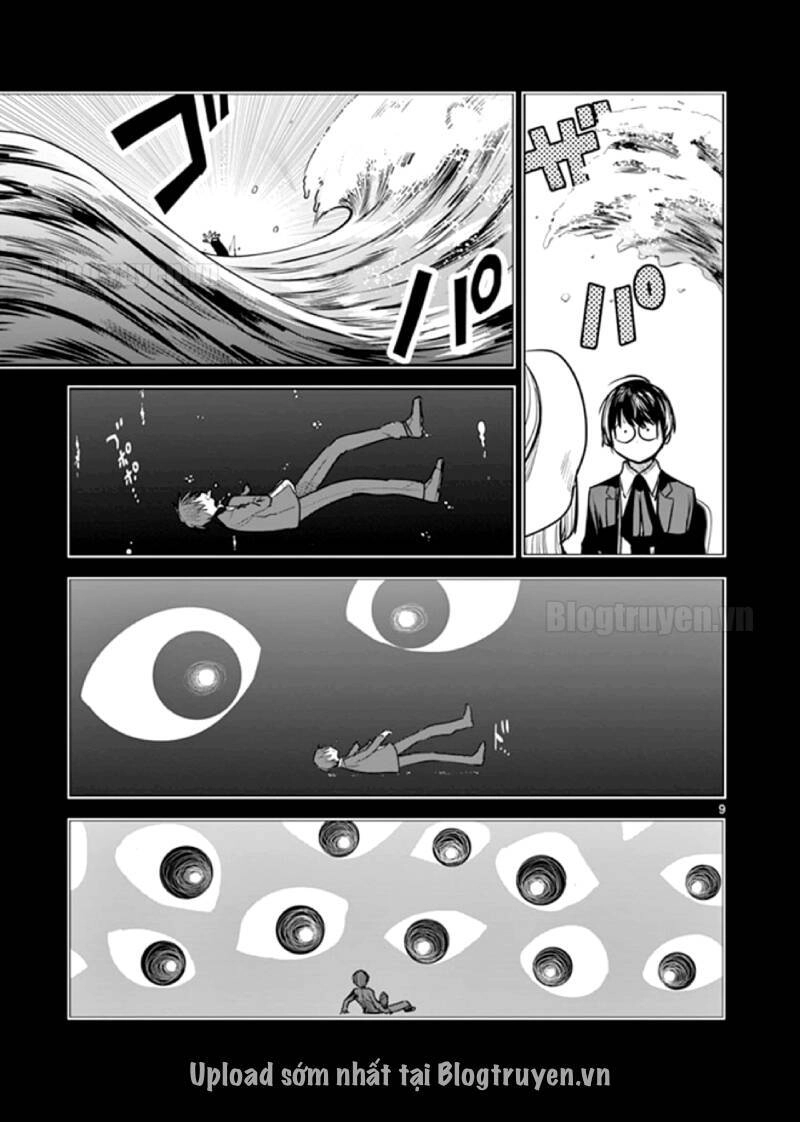 Shinigami Bocchan To Kuro Maid Chapter 197 - 5