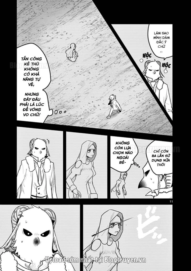 Shinigami Bocchan To Kuro Maid Chapter 199 - 11
