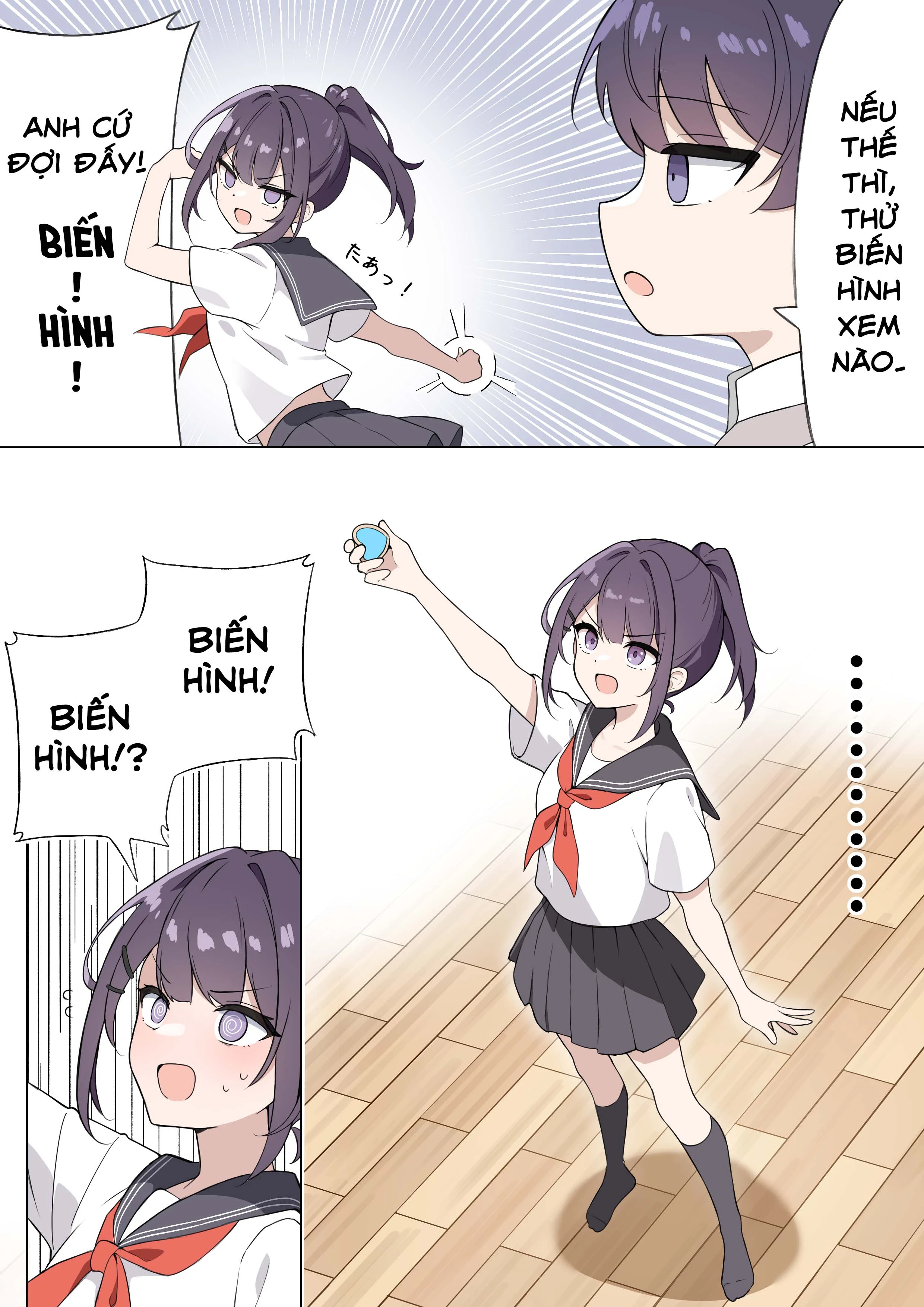 TS Mahou Shoujo ♥ Mazoka Chapter 1 - 5