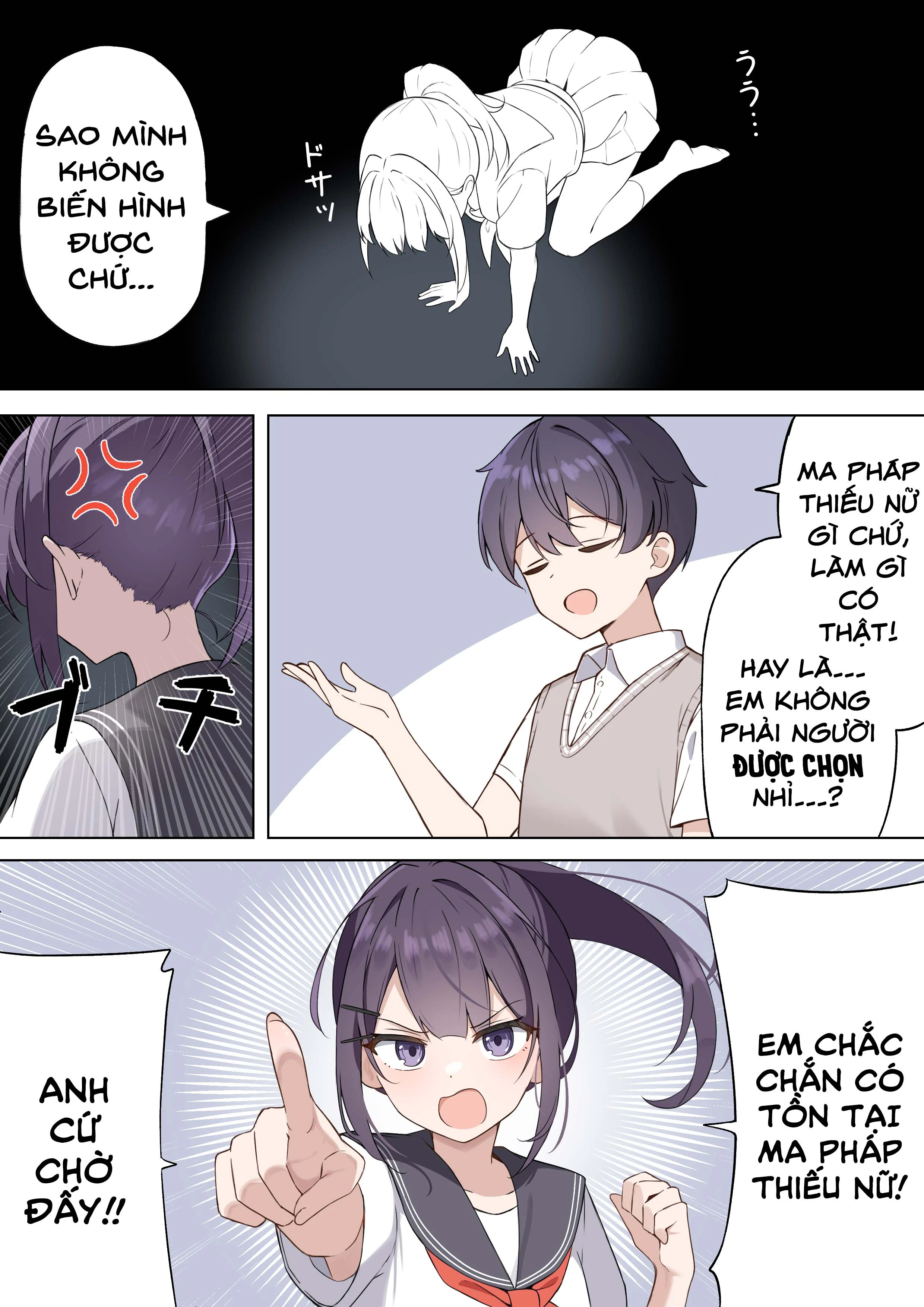 TS Mahou Shoujo ♥ Mazoka Chapter 1 - 6
