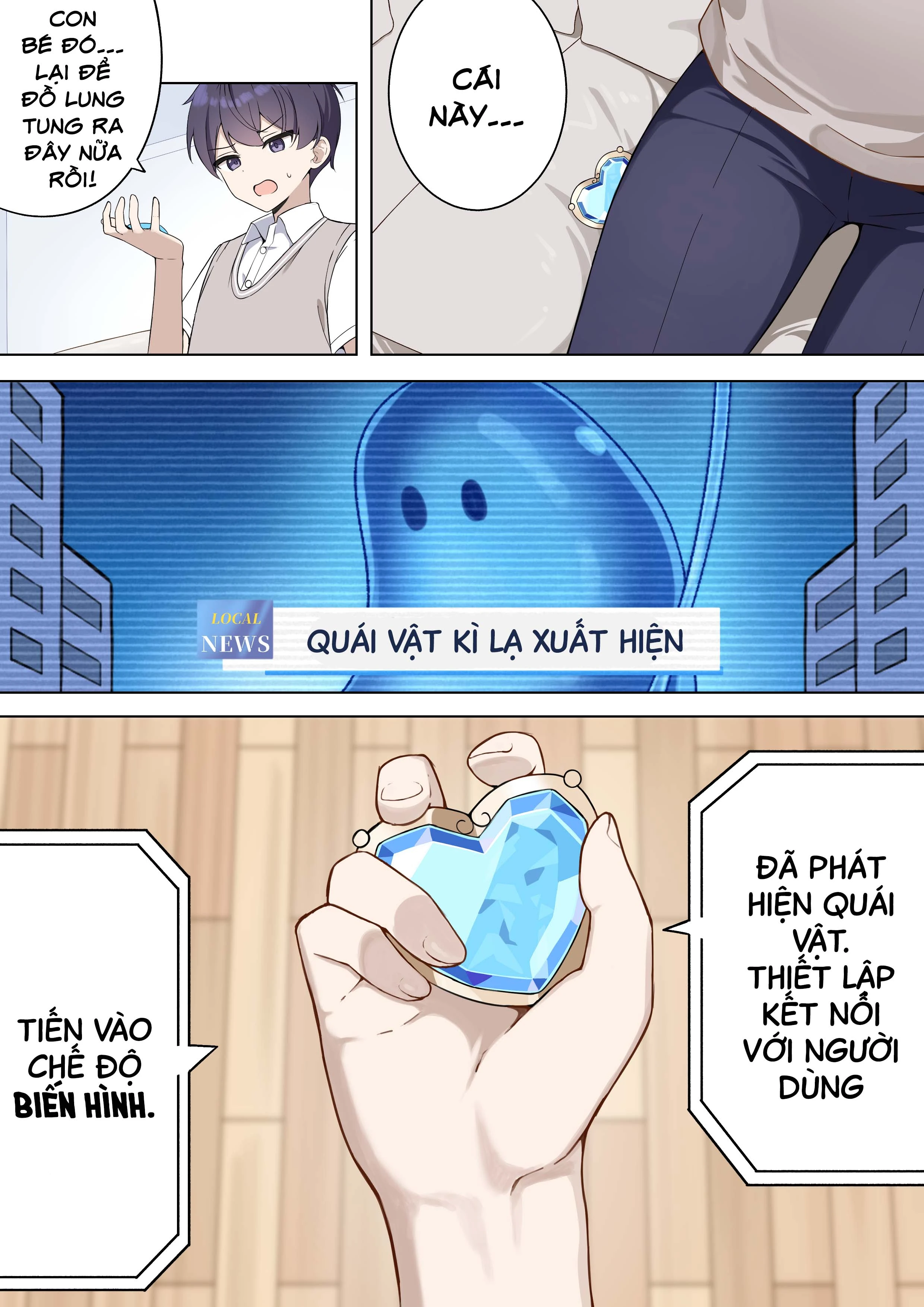 TS Mahou Shoujo ♥ Mazoka Chapter 1 - 8