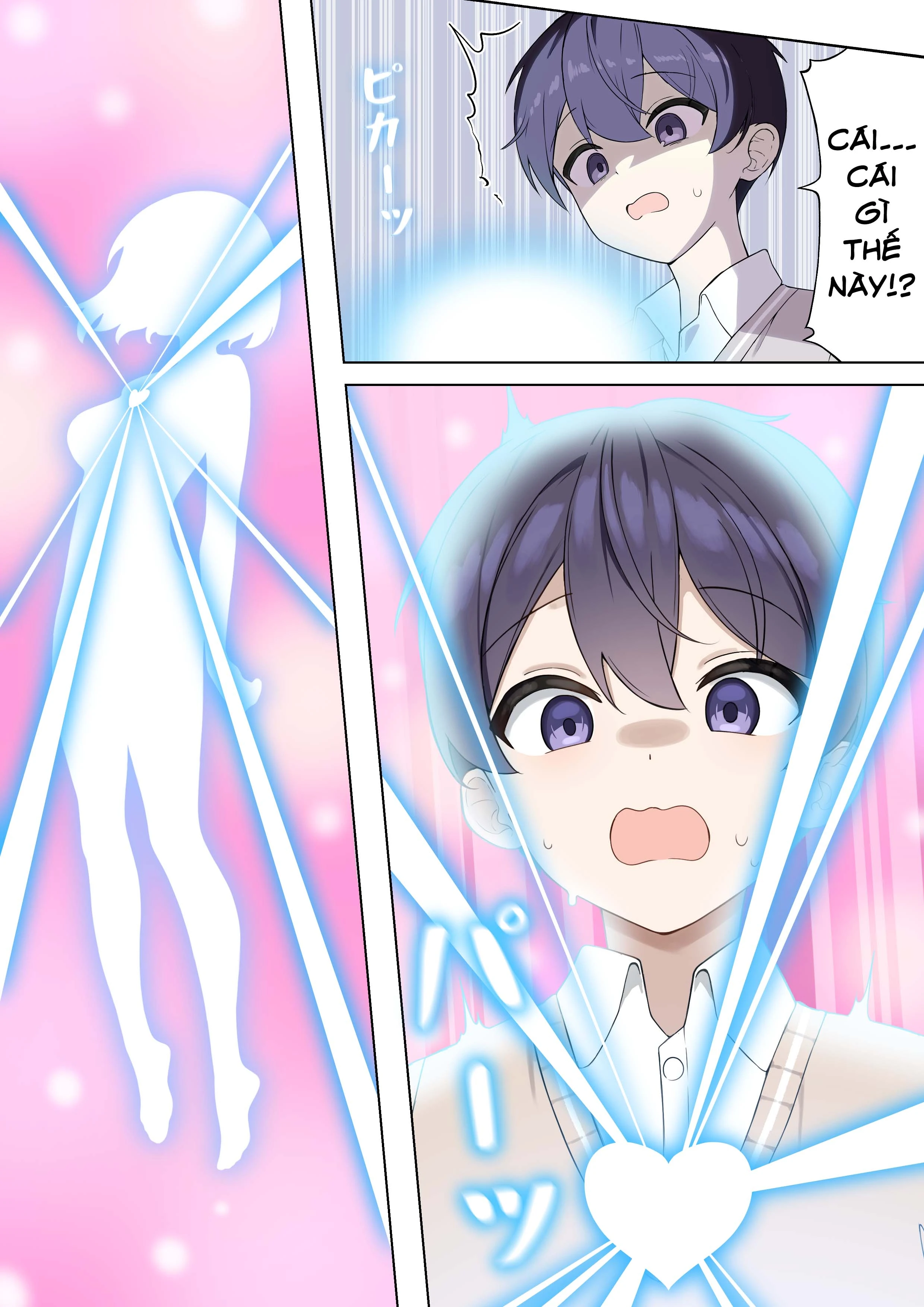 TS Mahou Shoujo ♥ Mazoka Chapter 1 - 9