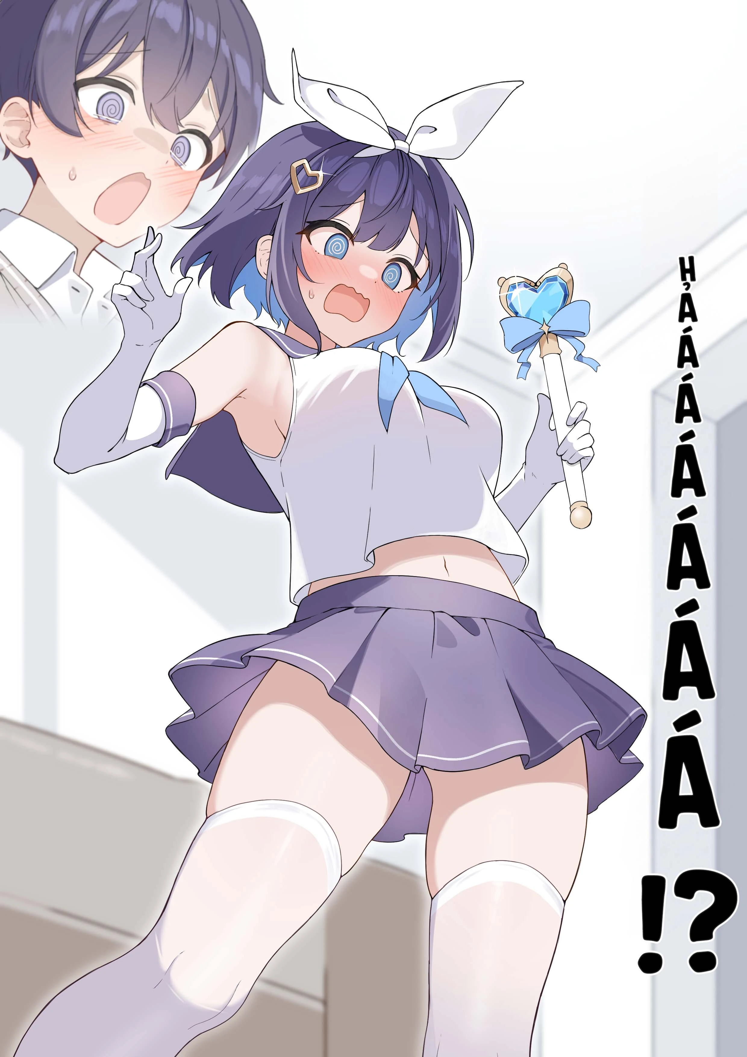 TS Mahou Shoujo ♥ Mazoka Chapter 1 - 11