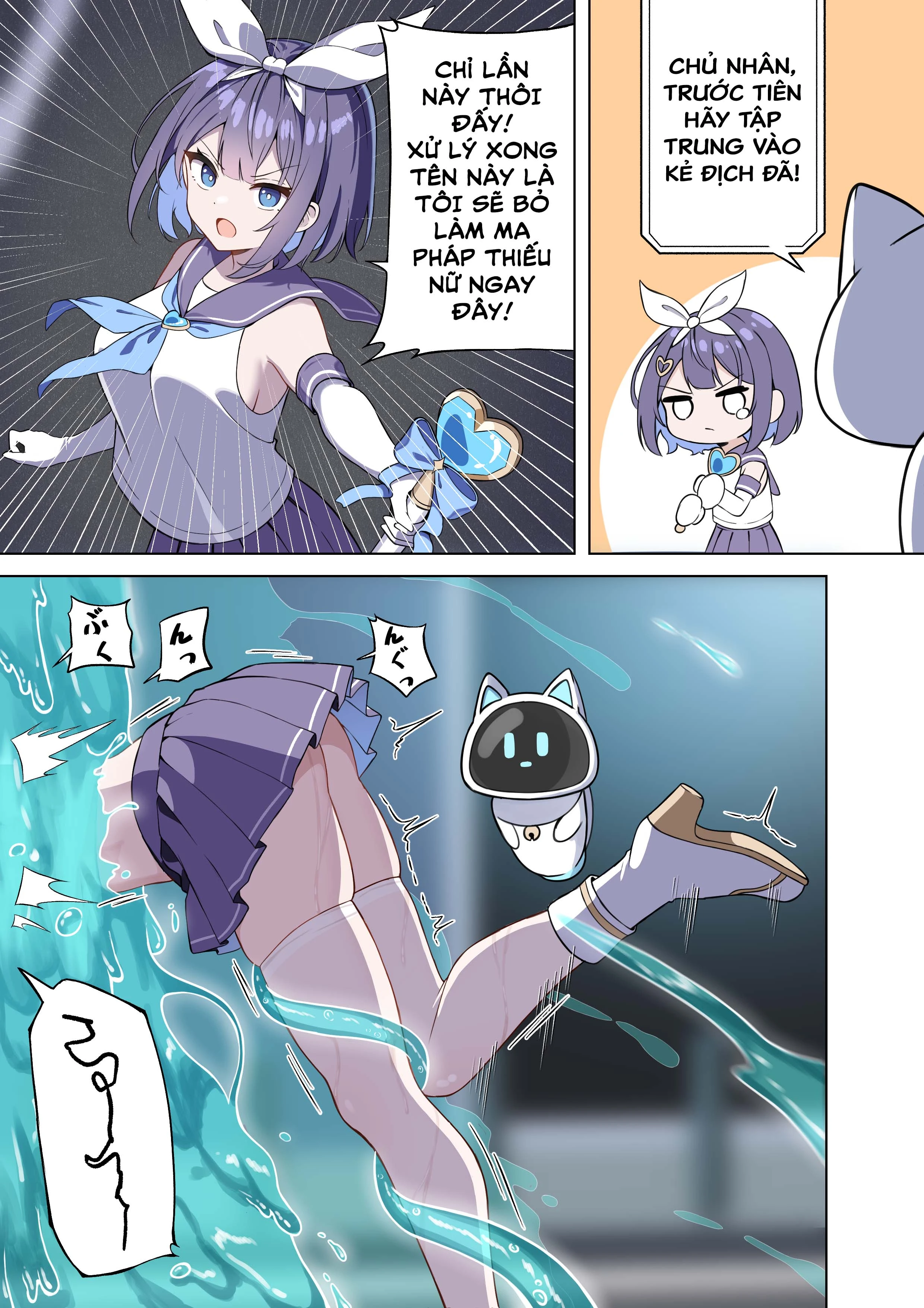 TS Mahou Shoujo ♥ Mazoka Chapter 2 - 3