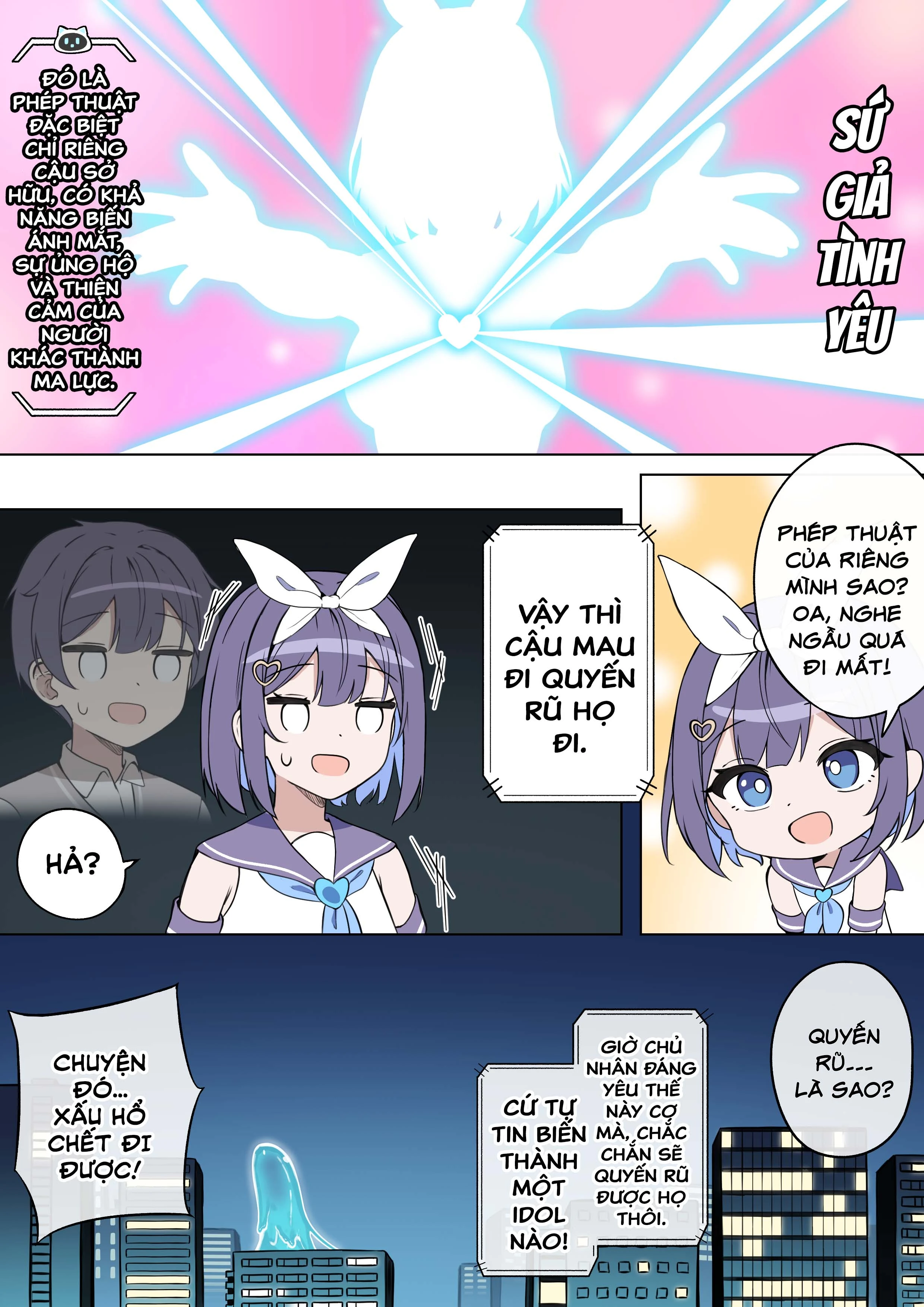 TS Mahou Shoujo ♥ Mazoka Chapter 2 - 6