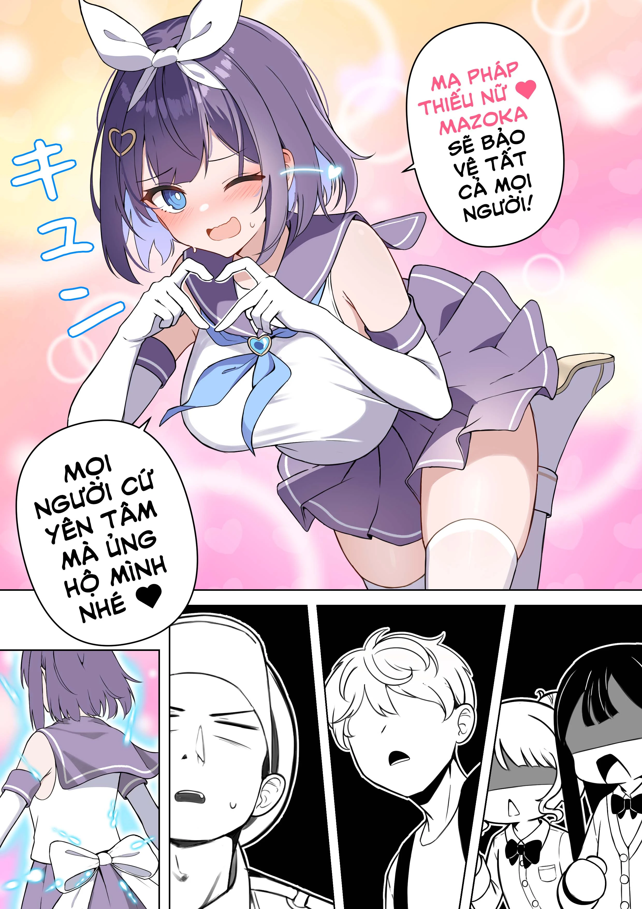 TS Mahou Shoujo ♥ Mazoka Chapter 2 - 8