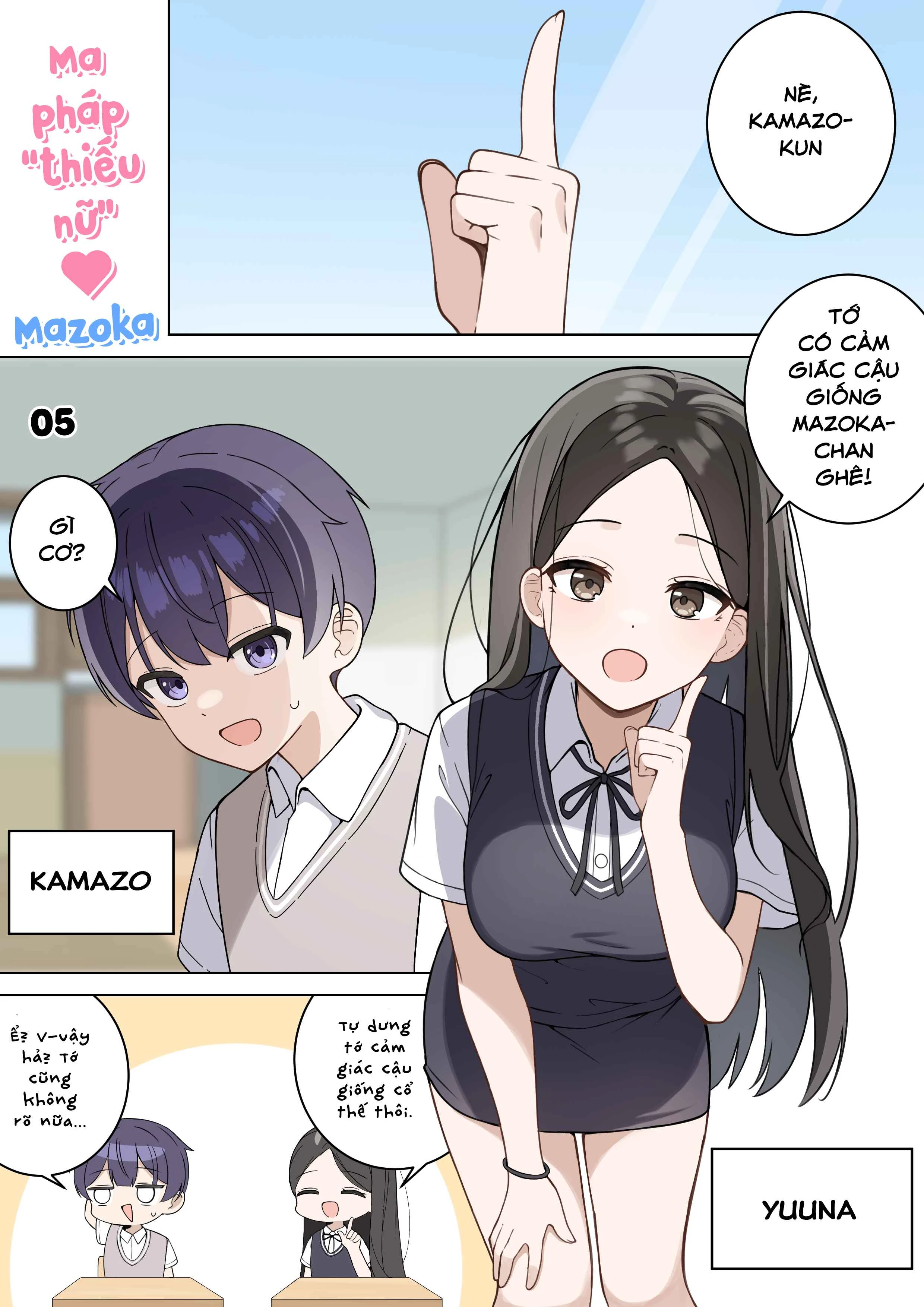 TS Mahou Shoujo ♥ Mazoka Chapter 5 - 2