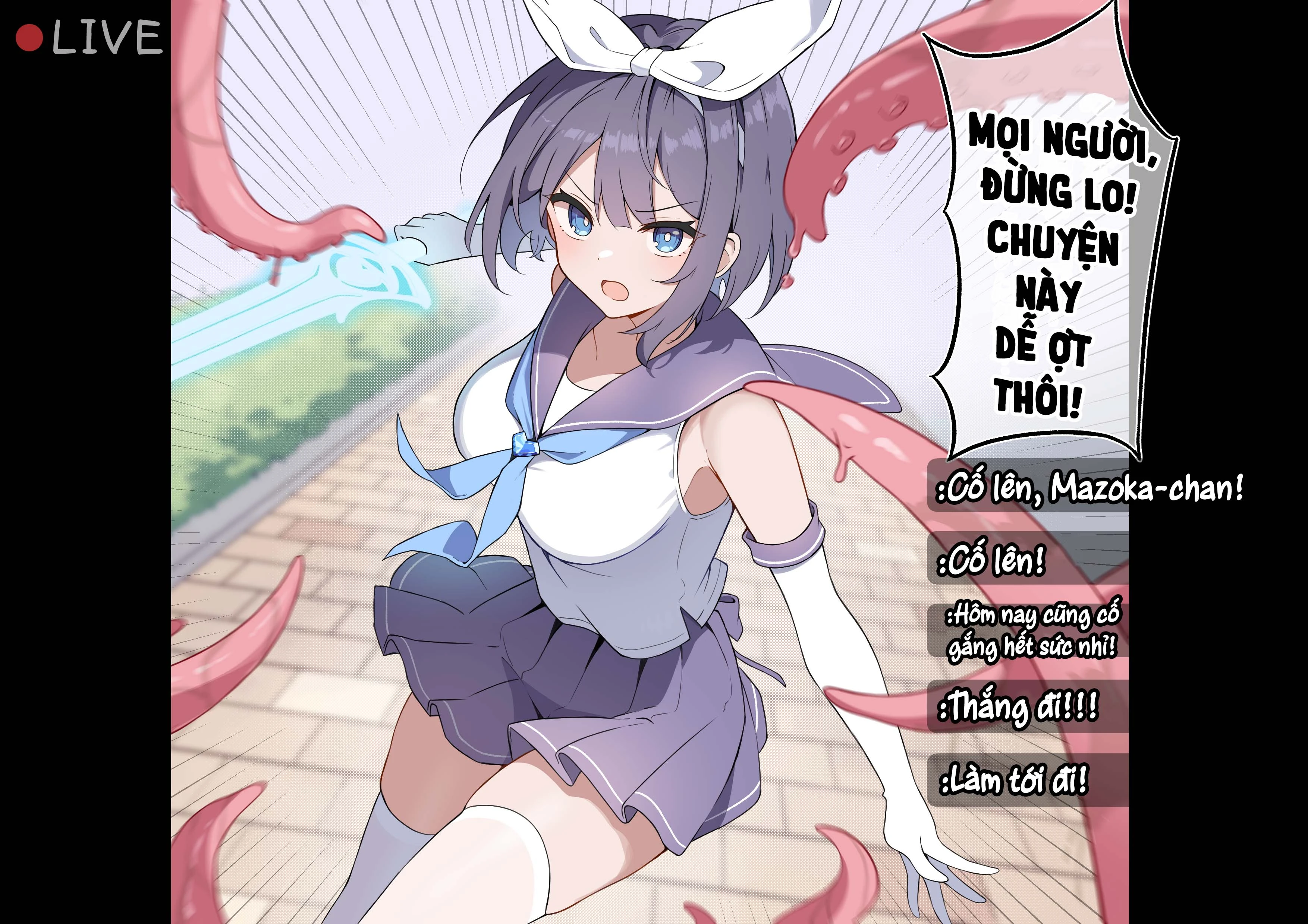 TS Mahou Shoujo ♥ Mazoka Chapter 0.5 - 2