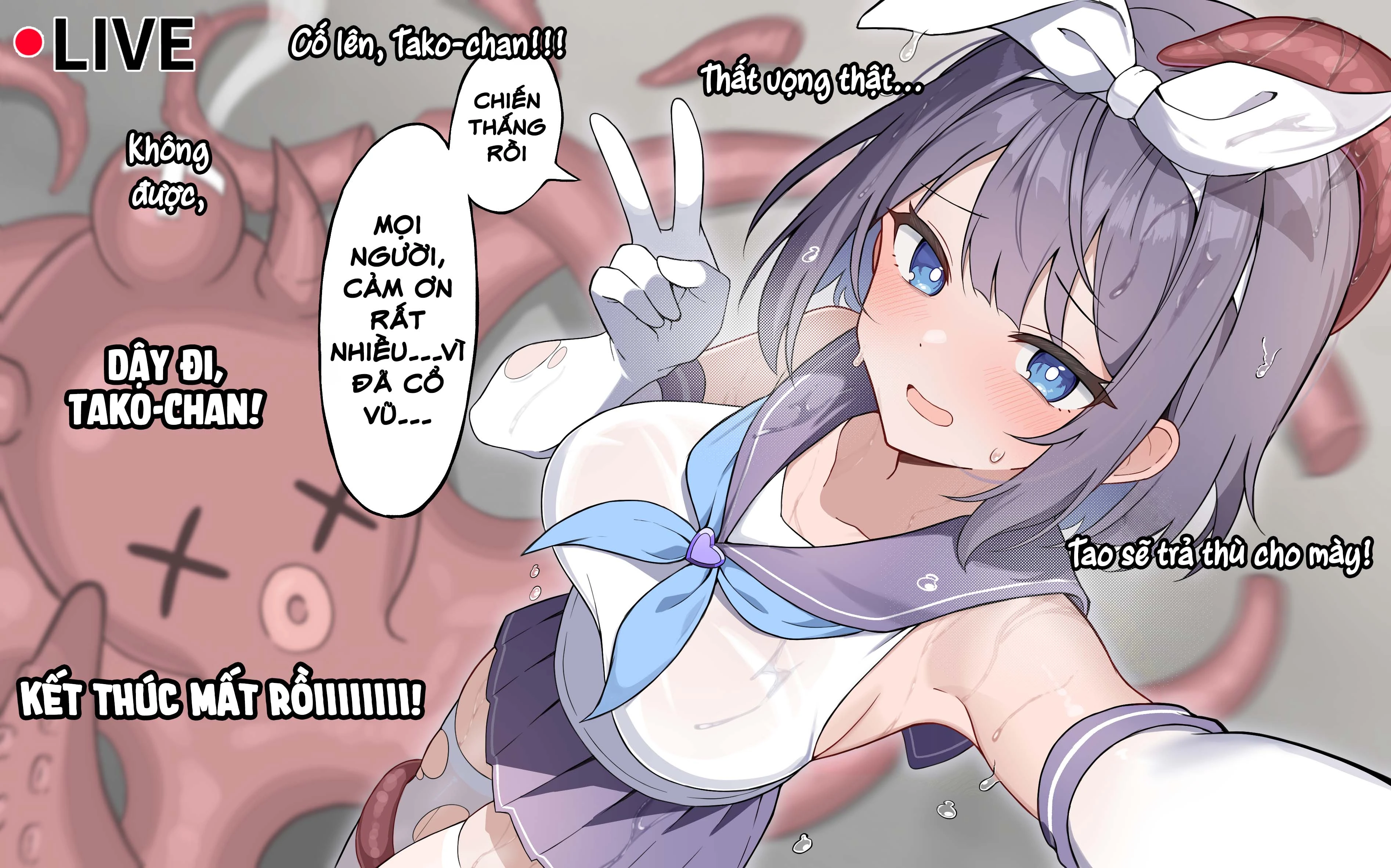 TS Mahou Shoujo ♥ Mazoka Chapter 0.5 - 6