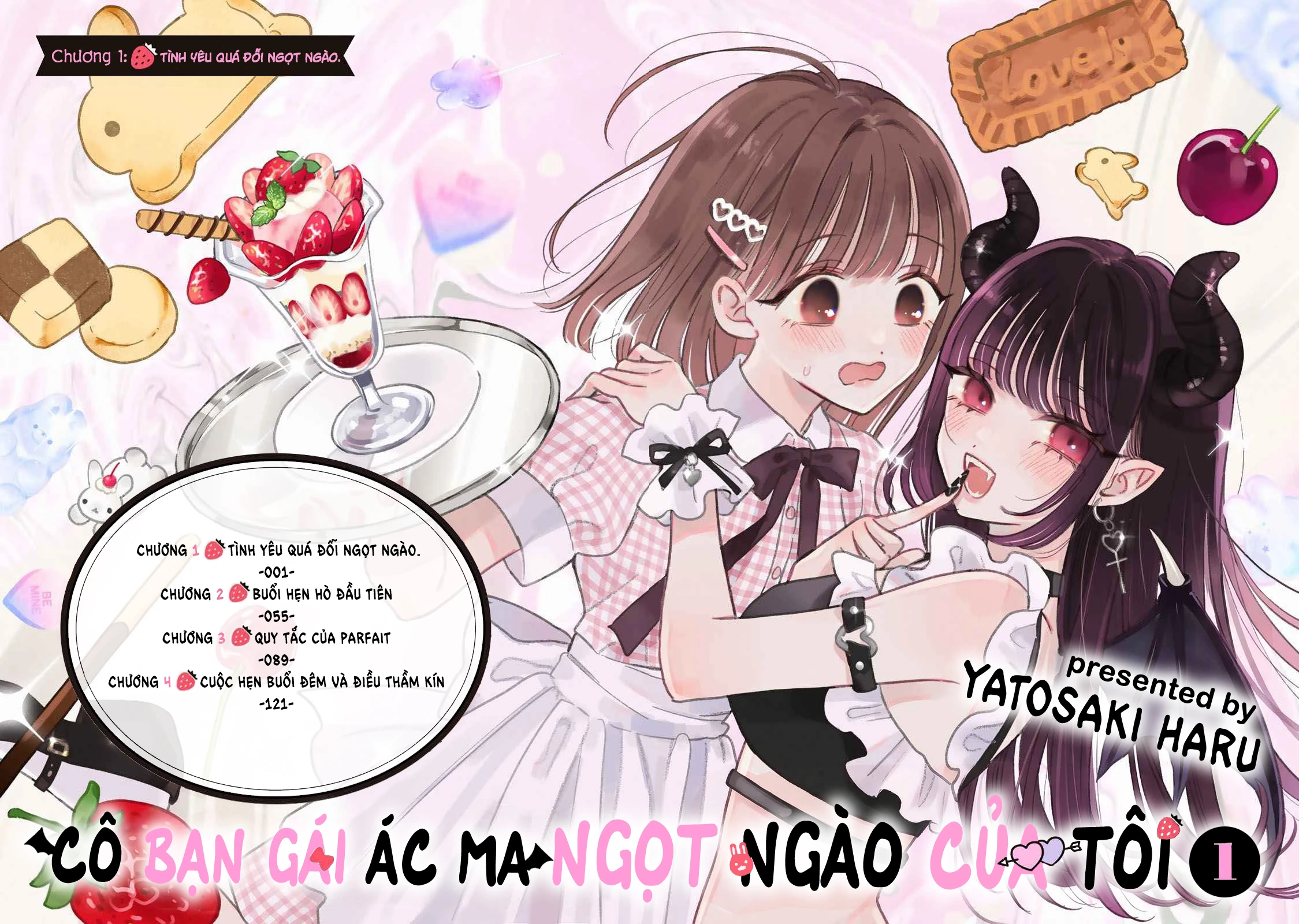 Akumade Amai Watashi No Kanojo Chapter 1 - 2