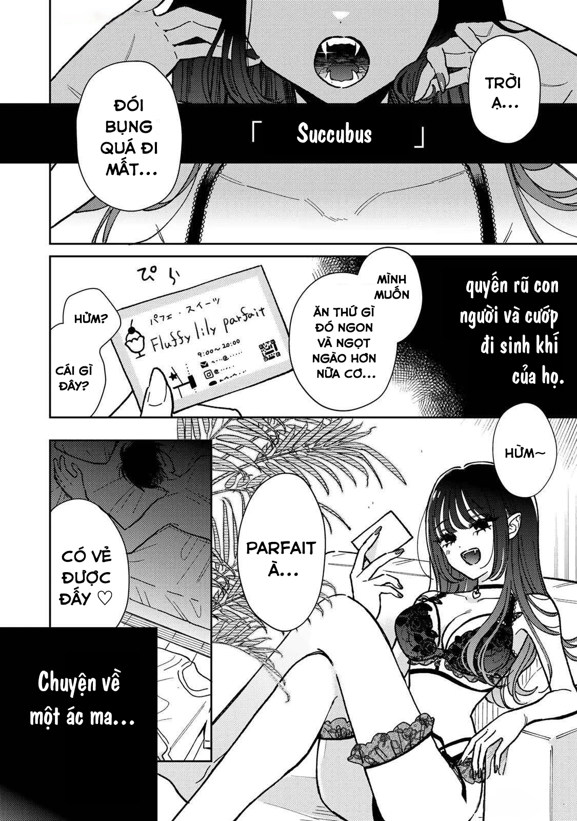Akumade Amai Watashi No Kanojo Chapter 1 - 3