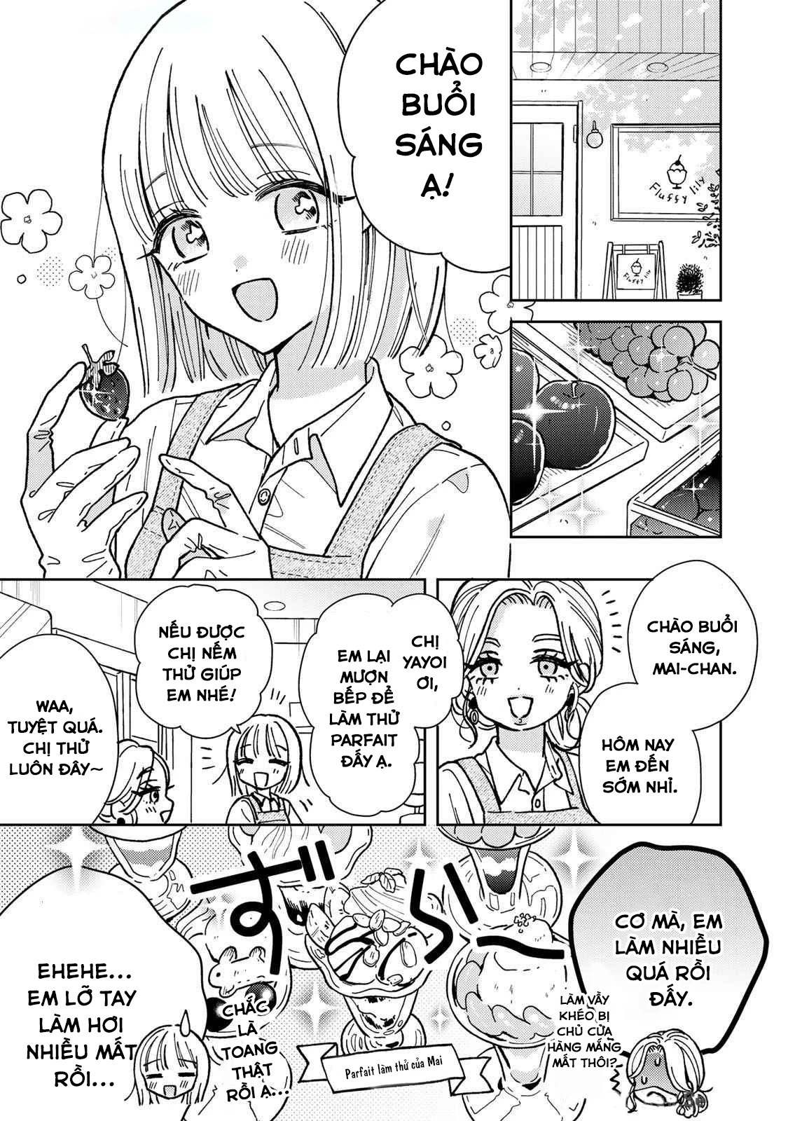 Akumade Amai Watashi No Kanojo Chapter 1 - 4