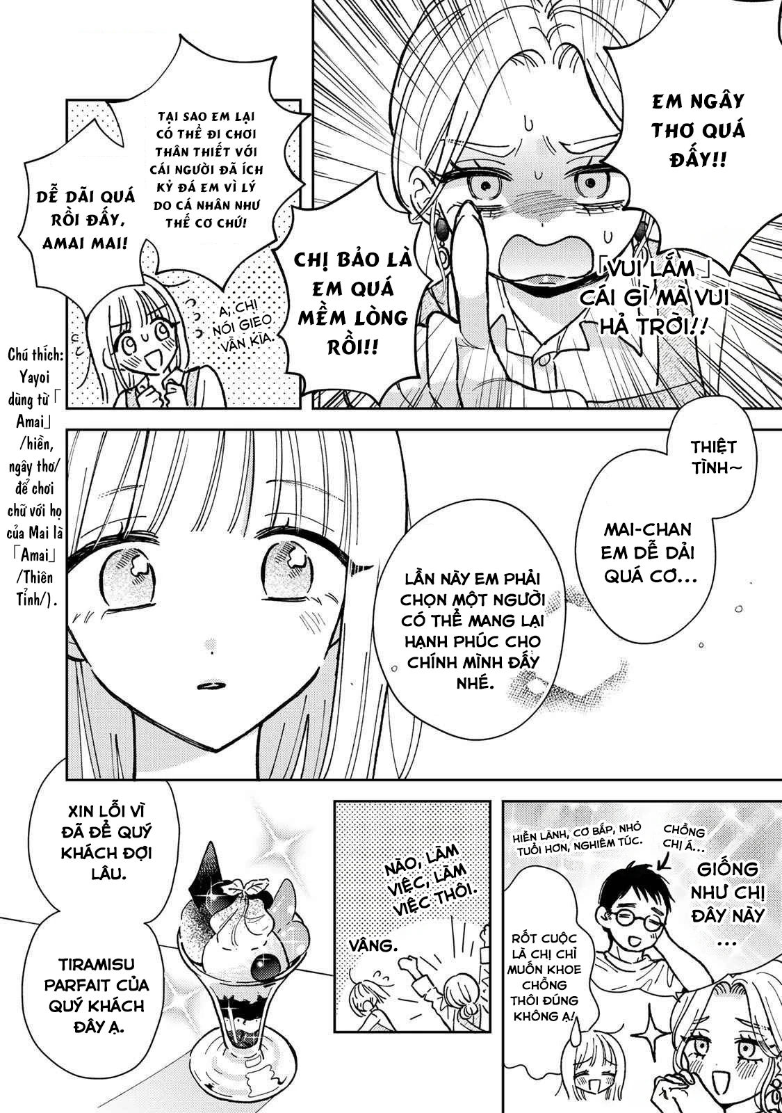 Akumade Amai Watashi No Kanojo Chapter 1 - 7