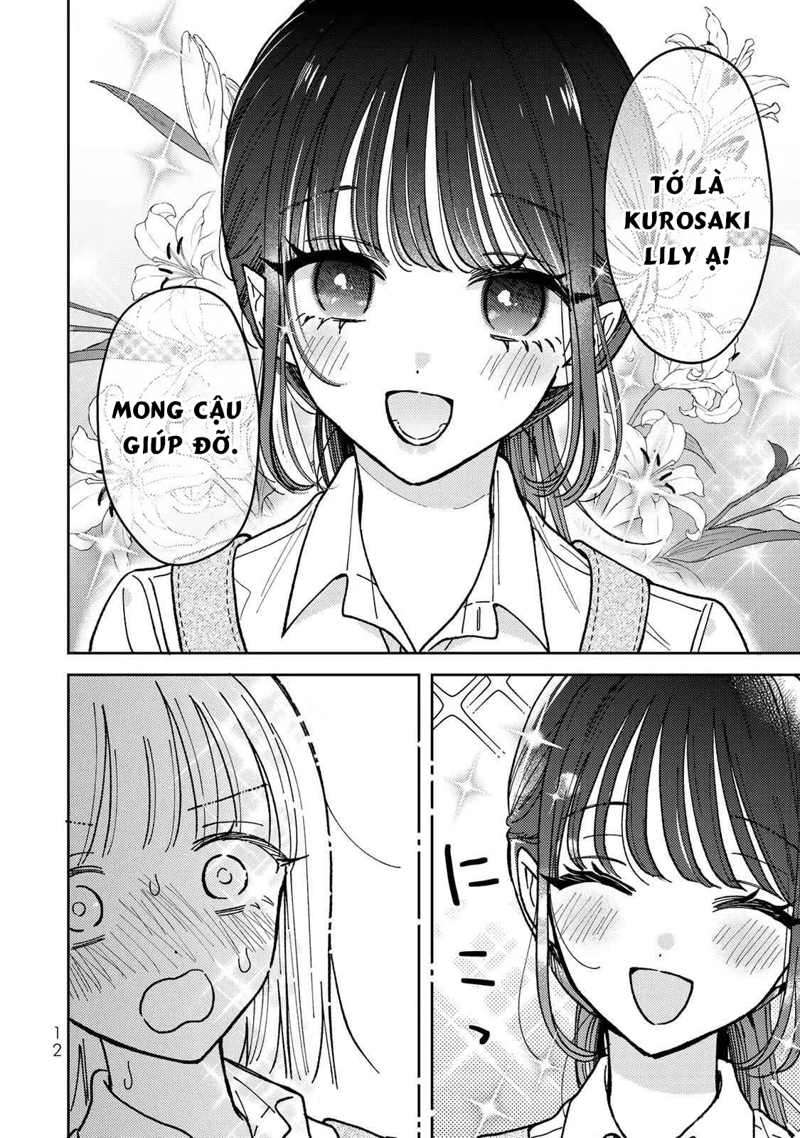 Akumade Amai Watashi No Kanojo Chapter 1 - 11