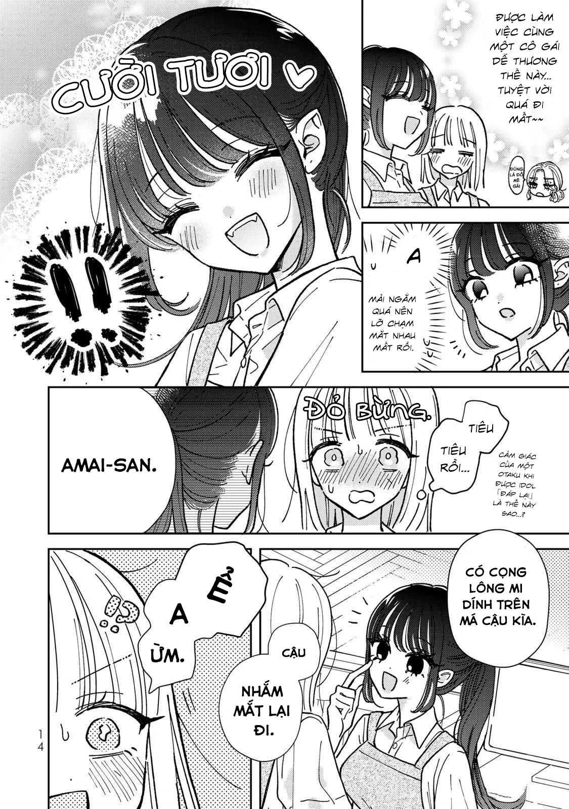 Akumade Amai Watashi No Kanojo Chapter 1 - 13