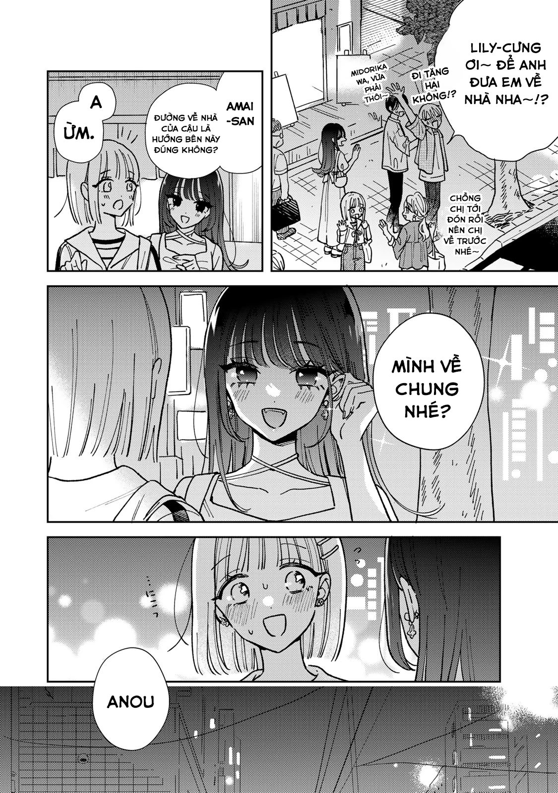 Akumade Amai Watashi No Kanojo Chapter 1 - 21