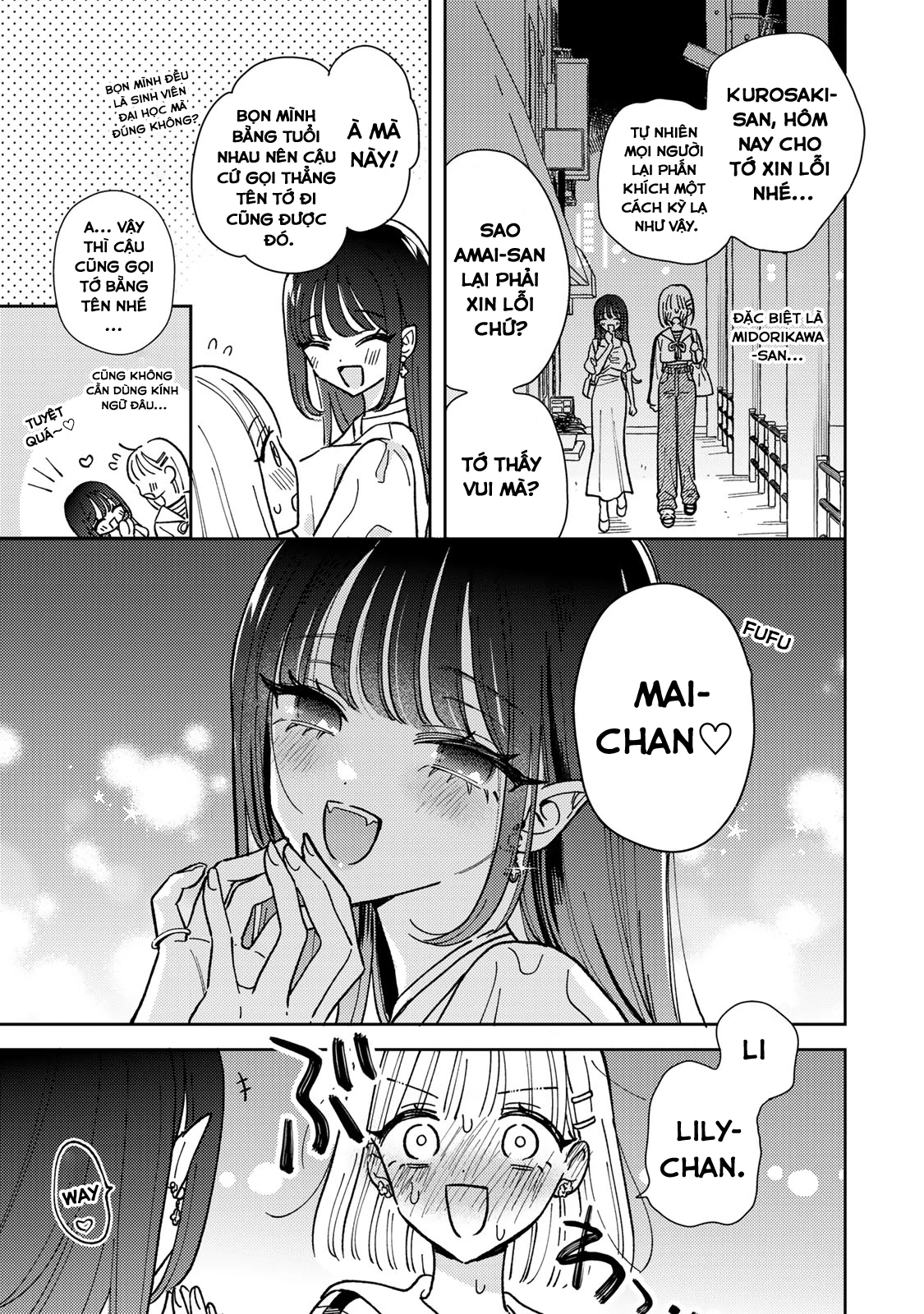 Akumade Amai Watashi No Kanojo Chapter 1 - 22