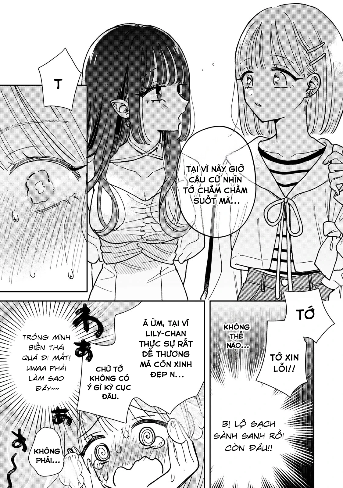 Akumade Amai Watashi No Kanojo Chapter 1 - 24